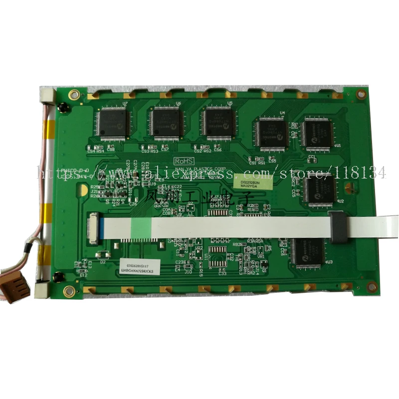 pws6600s