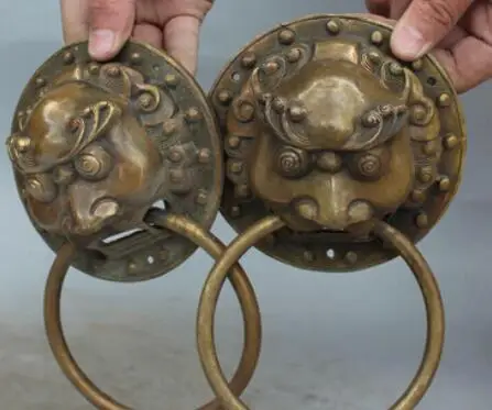 18 см китайская Бронзовая резная маска фэн шуй Голова Статуя дверь Лев молоток