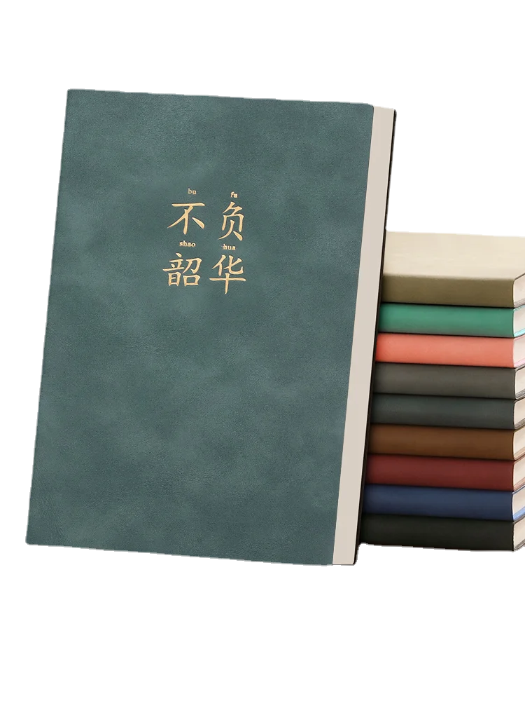 

Notebook Soft Thickened Simple Ins Style University Birthday Small Literary Exquisite Leather Notebook A5 200 Pages Work