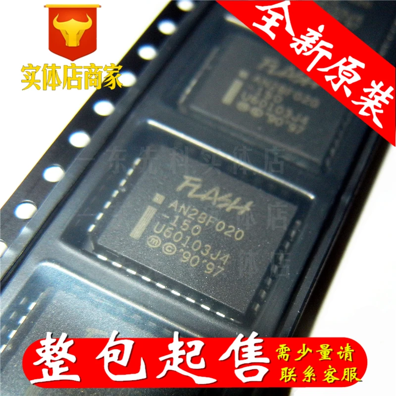 

Freeshipping 10PCS/LOT AN28F020-150 PLCC