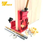 Направляющая для сверления карманных отверстий, кондуктор для сверления косого отверстия, набор для сверления алюминиевых плотников, инструменты для самостоятельной сборки со сверлом 9 мм