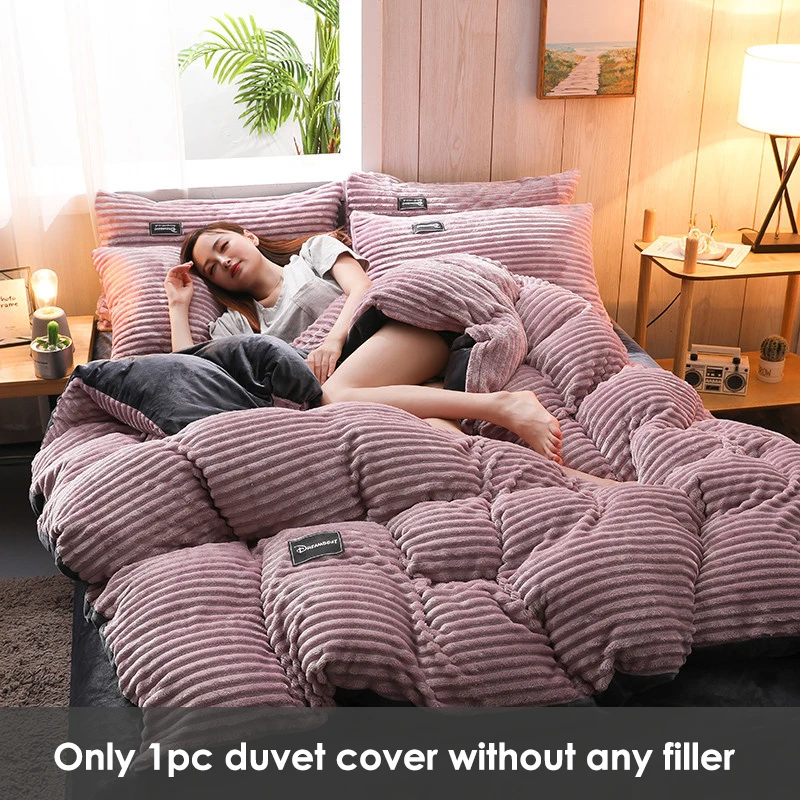 Зимний теплый пододеяльник из кораллового флиса 1 шт. покрывало не включает