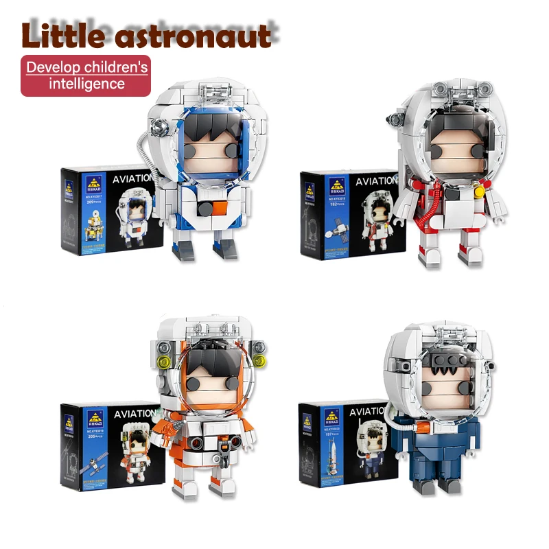 

Original KAZI 83017 Space Astronaut Model Children's Educational Small Particle Assembled Building Block Toys