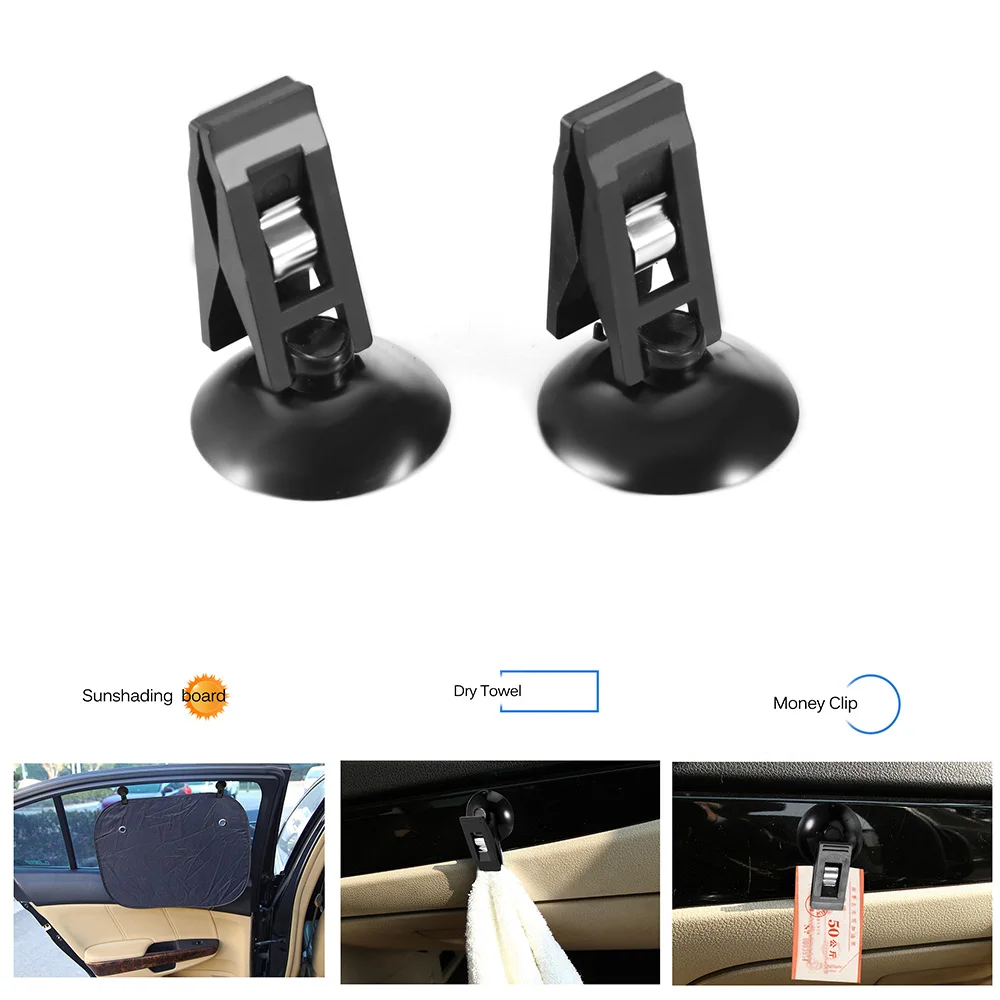 2 шт. автомобильные держатели на присоске | Автомобили и мотоциклы