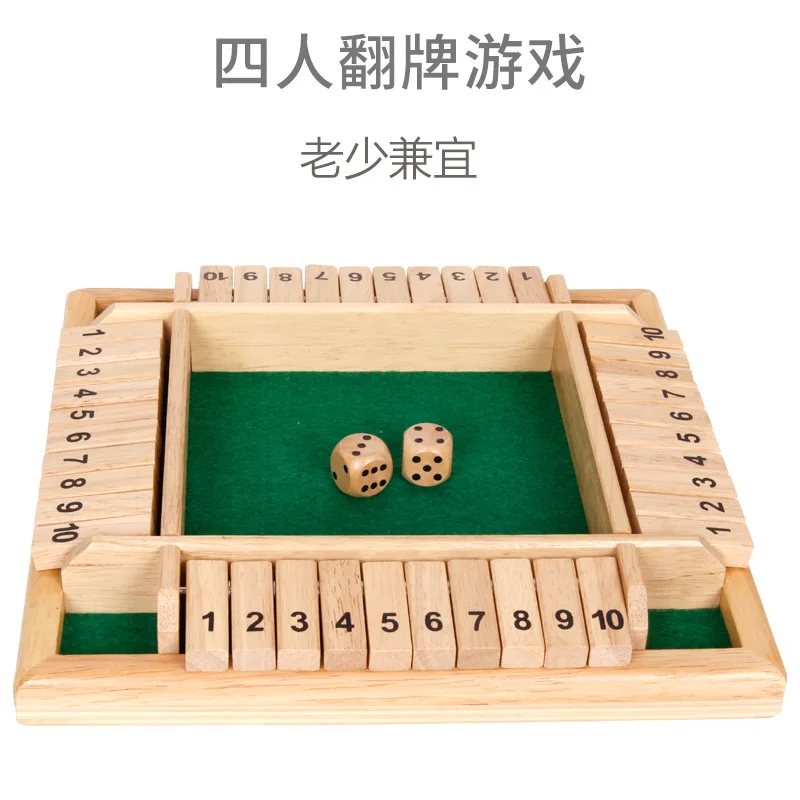 Деревянные игрушки с четырьмя фигурками для детей и взрослых повседневные