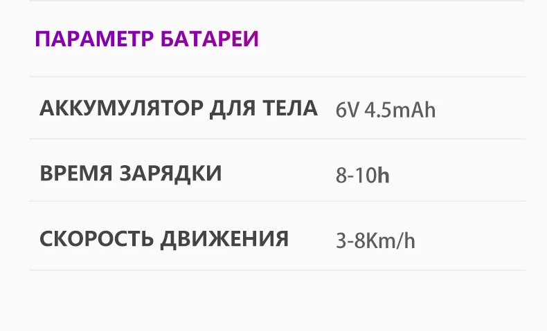 Младенческий Сияющий детский экскаватор кататься на игрушке детский баланс автомобиля инженерный автомобиль электрический большой подарок 3-7Y