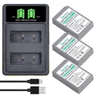 2000 мА  ч PS-BLS5 BLS-50 BLS5 BLS 5 BLS50 аккумулятор + зарядное устройство для Olympus