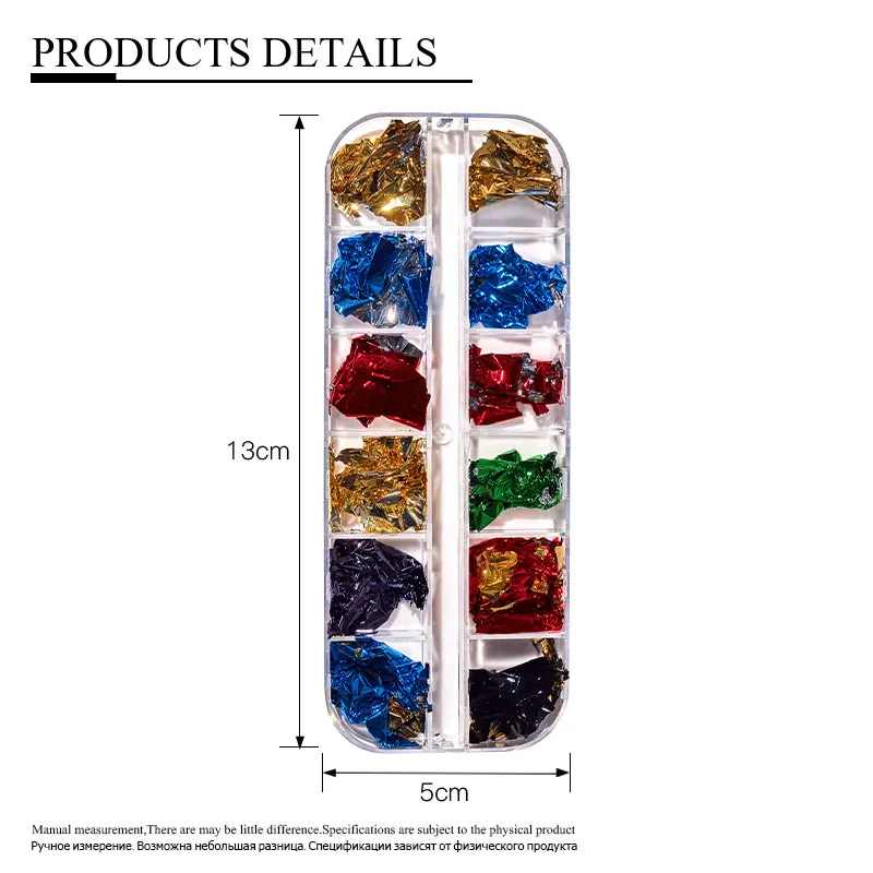 Коробка с четырьмя лилиями 3D алюминиевые фольги неправильной формы ломтики для