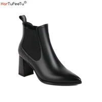 women chelsea booties with chunky heel pointed toe ankel boots size 3446 autumn winter black white korean style fashion shoes