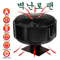 5 blades heat powered stove fan wood log burner fireplace fan eco fan bbq ventilation fan home efficient heat distribution %ed%99%94%eb%aa%a9%eb%82%9c%eb%a1%9c