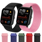 Тканевый Плетеный ремешок для Соло для Huawei watch GT, эластичный ремешок для Galaxy Watch Active 1, 2, Gear Sport, для Garmin пришителя Sq