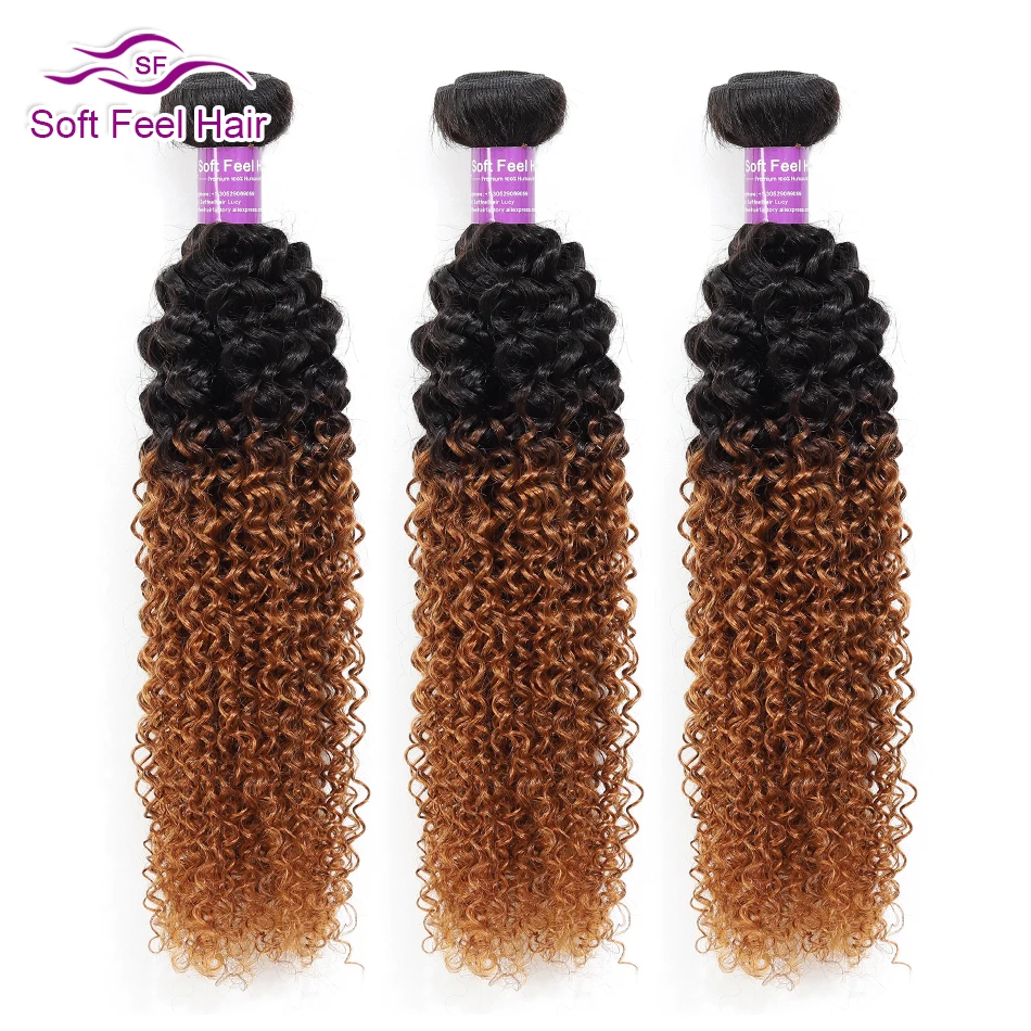 

Soft Feel Hair Ombre Brazilian Hair Weave Bundles 1B/30 Ombre Kinky Curly Weave Human Hair 3 Bundles Remy Hair Two Tone Bundles