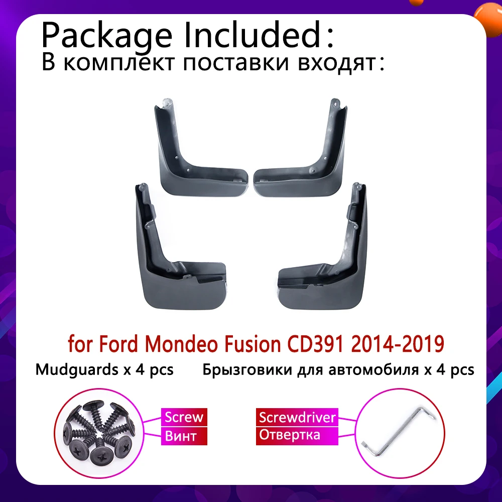 Для Ford Mondeo Fusion MK5 CD391 2014 2015 2016 2017 2018 2019 брызговики крыло Брызговики колеса