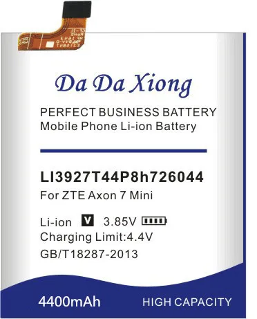 Аккумулятор Da Xiong 4400 мАч Li3927T44P8h726044 для ZTE Axon 7 Mini аккумулятор 5 2 дюйма|battery for|battery for