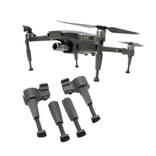 Посадочное приспособление для DJI Mavic 2 Pro зум пружинная подставка