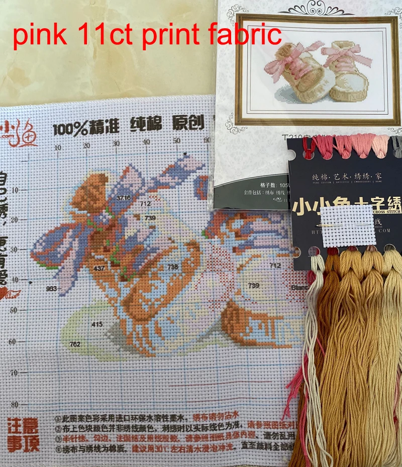 Цена Детские ботинки с вышивкой, 14 карат, домашний декор для мальчиков, рукоделие, наборы для вышивки крестиком