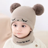 2021 new hat scarf autumn and winter baby hat boys and girls hair ball hat o collar scarf winter warm knitted beanie hat scarf