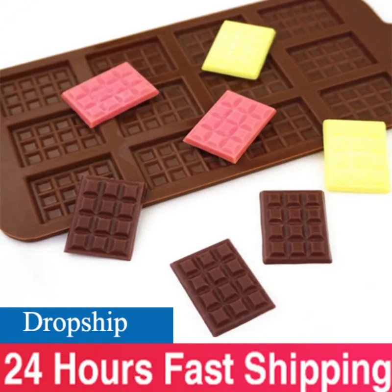 Кухонные аксессуары для выпечки силиконовая форма 12 даже шоколадного фондана