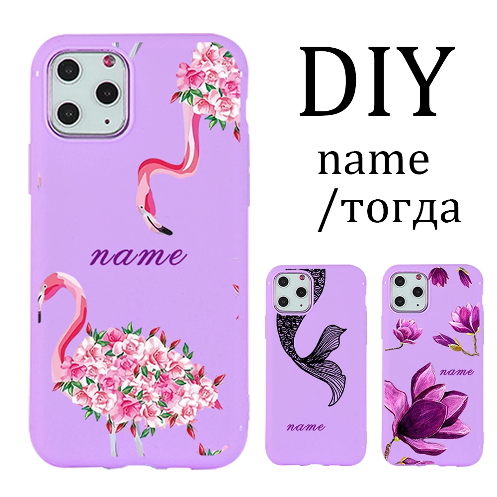 DIY чехол с именем для iPhone 11 Pro Max X r s мягкий силиконовый конфетного цвета милым