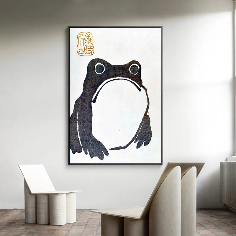 

Antique Vintage Matsumoto Hoji Frog Canvas Art Print Japanese Print Ugly Cute Toad Wall Art Painting for Living Room Decoration