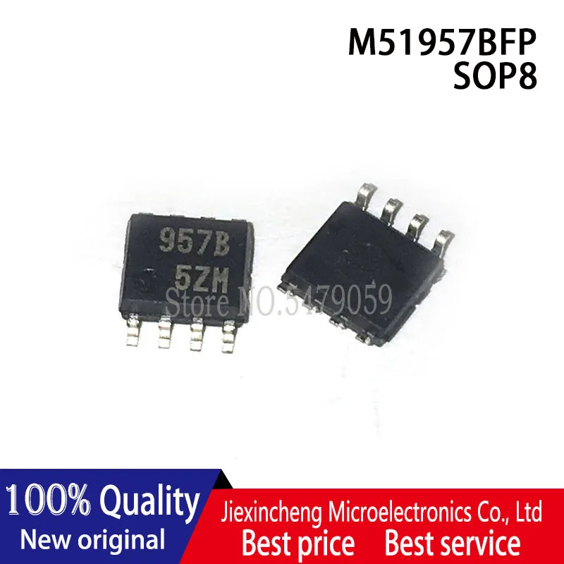 5 шт., M51957BFP 957B SLM6600 LD7552BPS LD7552B LD5522GS LD5532GS LD7539EGS SOP8, новый оригинальный