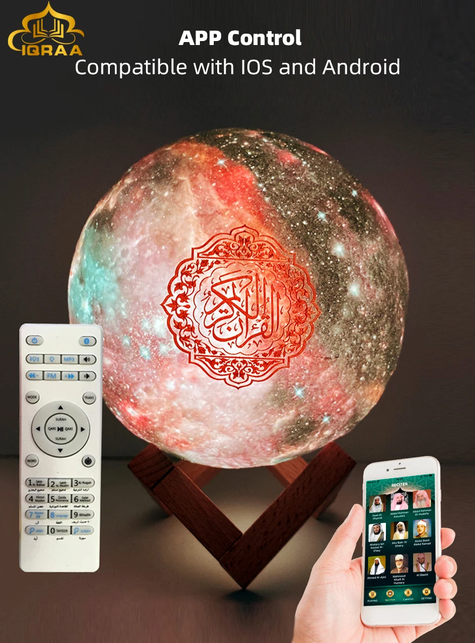 

islam Quran Speakers Colorful APP control veilleuse coraniqul Quran Player 16colors Night Light Star Lamp coran Moonlight