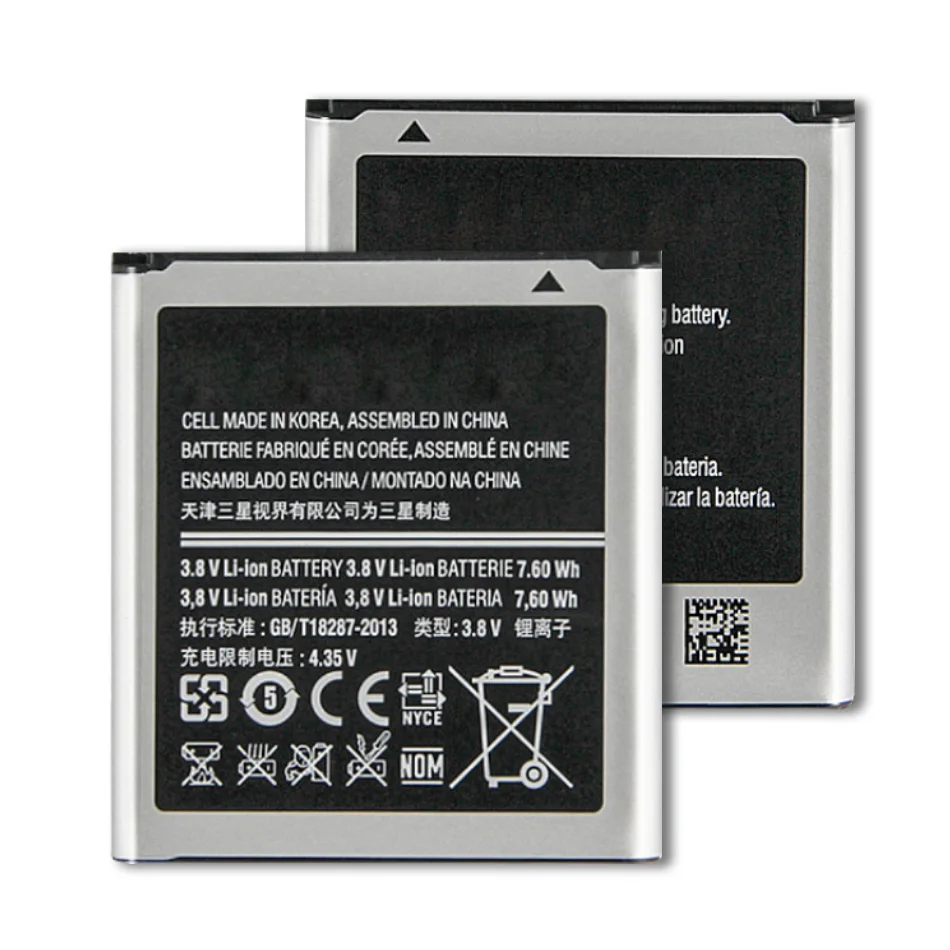Replacement Battery EB585157LU for Samsung GALAXY Beam i8530 i8558 i8550 i8552 i869 i437 G3589 Core 2 G355 G355H Win 2000mAh