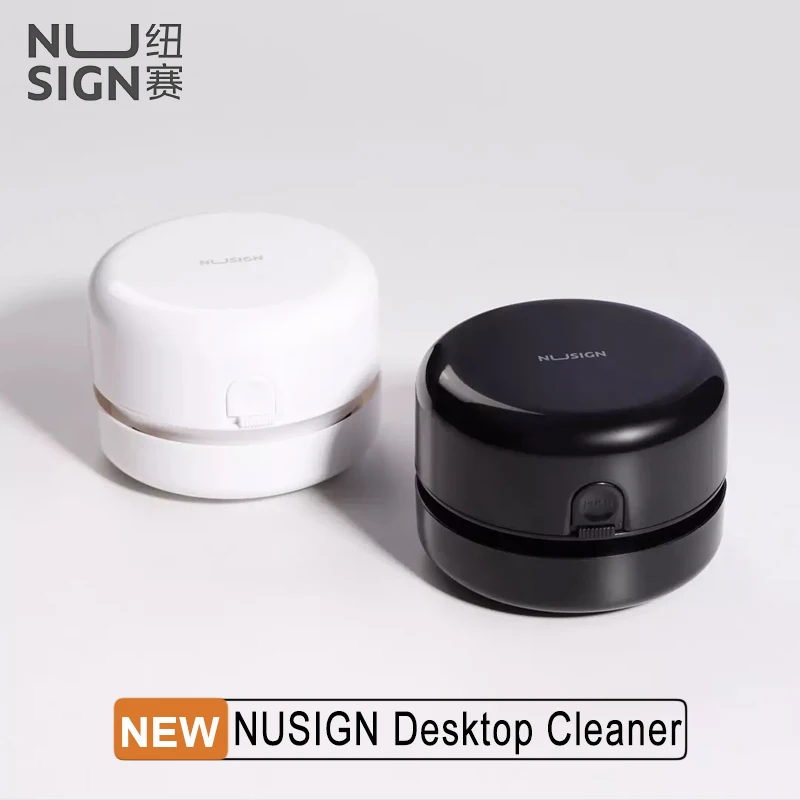 

Настольный мини-пылесос NUSIGN, портативный легкий прочный пылесос для школы, класса, офиса
