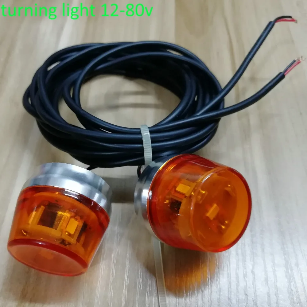 Поворотный светильник 12 V-80 v установки внутри ручки/углеродное волокно руль Электрический велосипед Скутер MTB трицикл мобильности светильник велосипедный фонарь