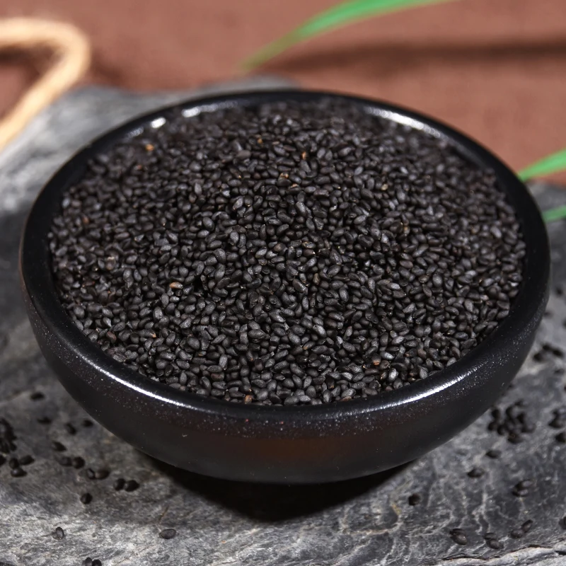 

2020 China Lan Xiang Zi Lanxiangzi for Clear Heat and Detoxification