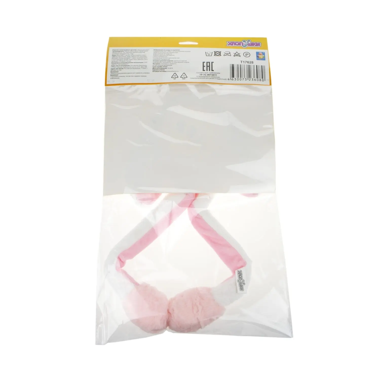 Ободок детский 1TOY Хлоп-Ушки Единорог белый с поднимающимися ушками | Игрушки и