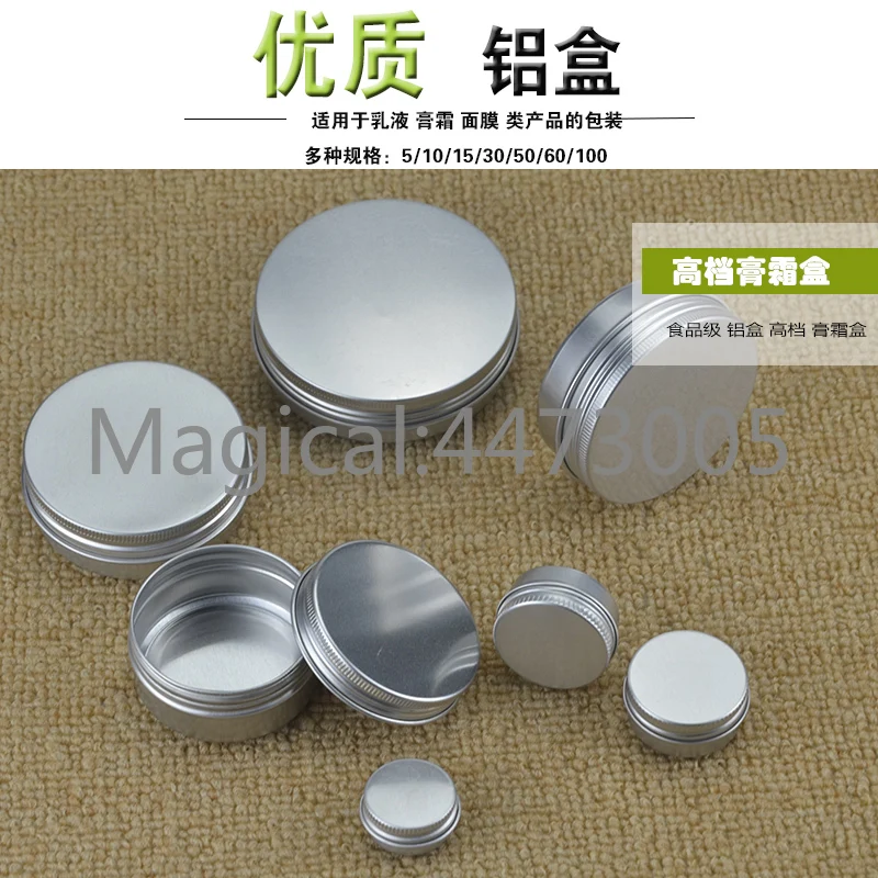 

10/30pc 30/50/60/100ml refillable round aluminium box,empty screw top aluminum bottle,Cream emulsion box Cosmetic jar subpackage