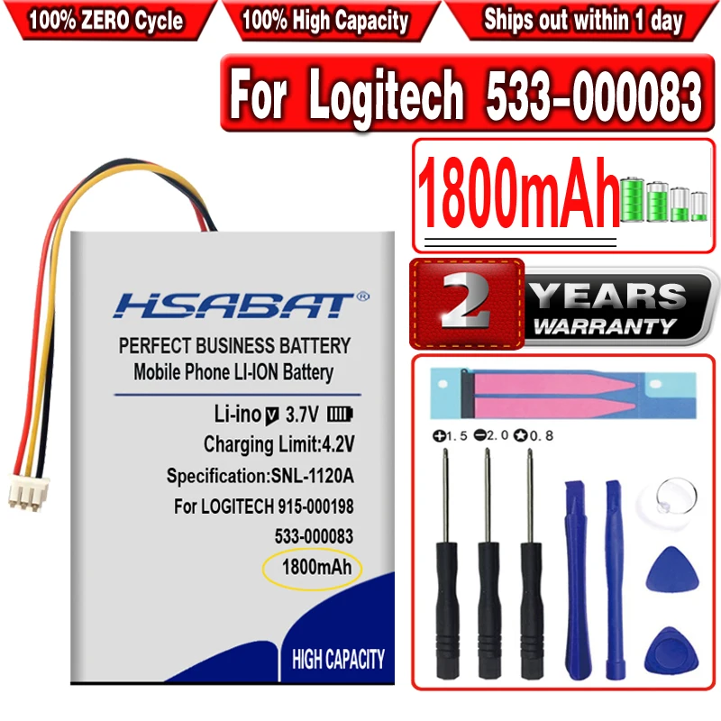 Аккумулятор HSABAT 1800 мАч для LOGITECH 915-000198 Harmony Touch Ultimate 1209 533-000083 533-000084 | Электроника