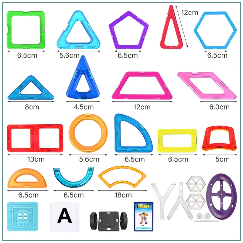 Магнитный конструктор для девочек 180 шт. | Игрушки и хобби
