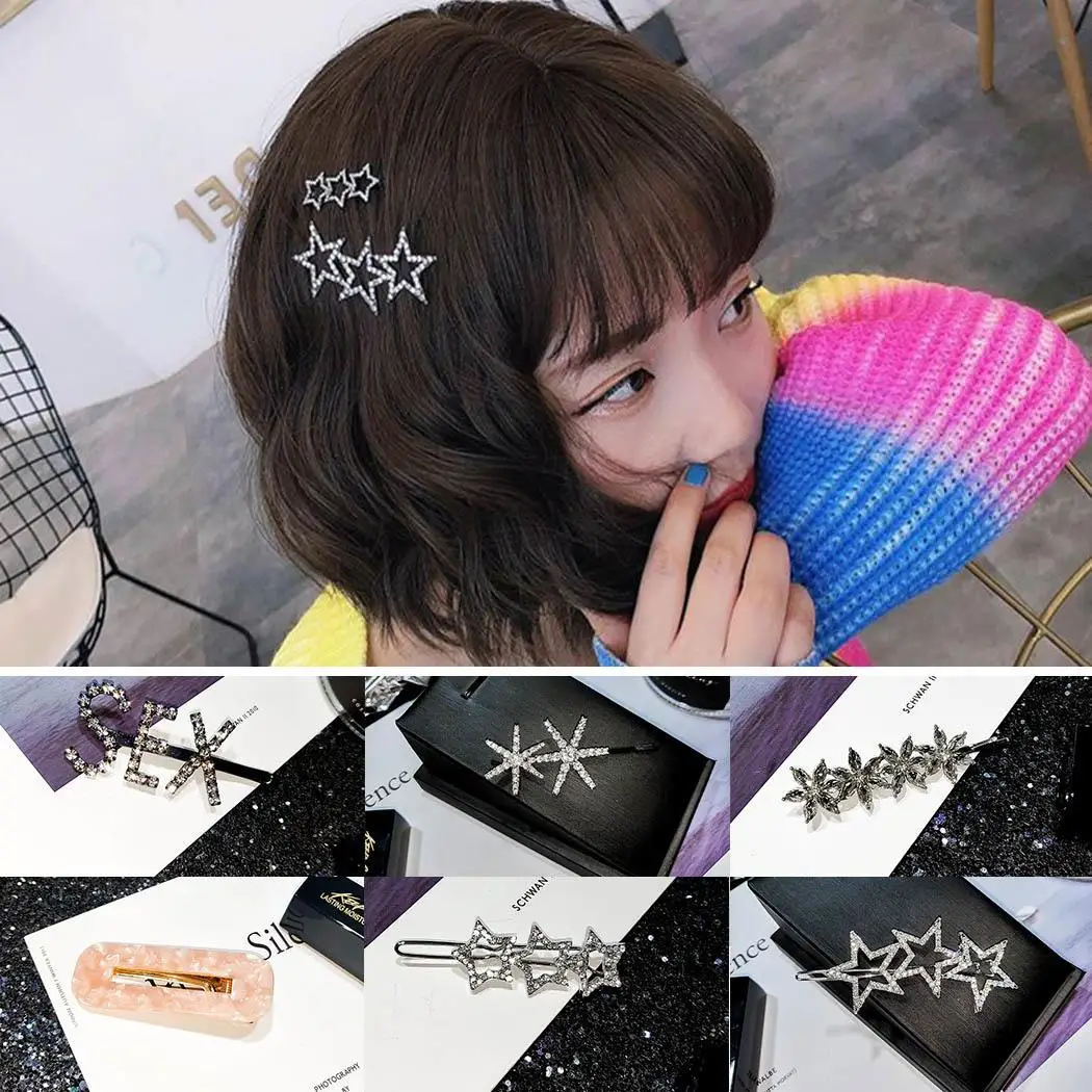 Новая женская модная искусственная жемчужная заколка на голову