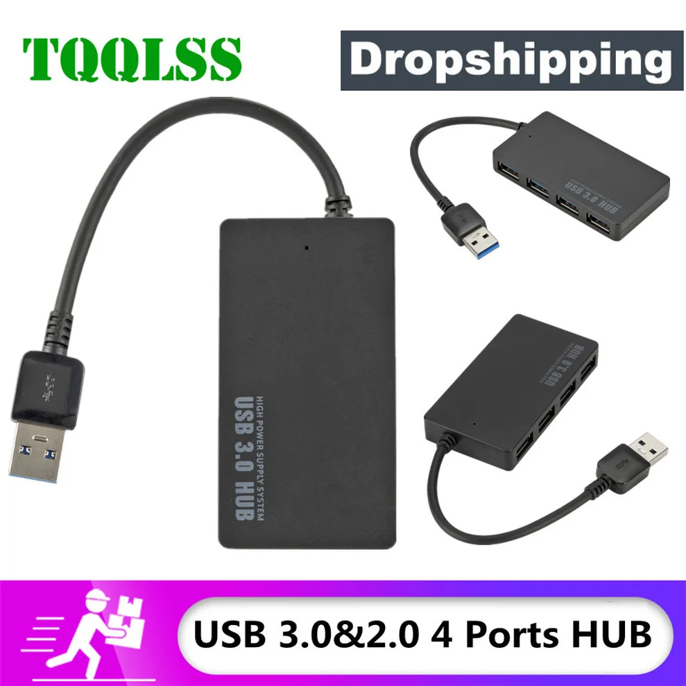 

USB 3,0 2,0 разветвитель, 4 порта, USB