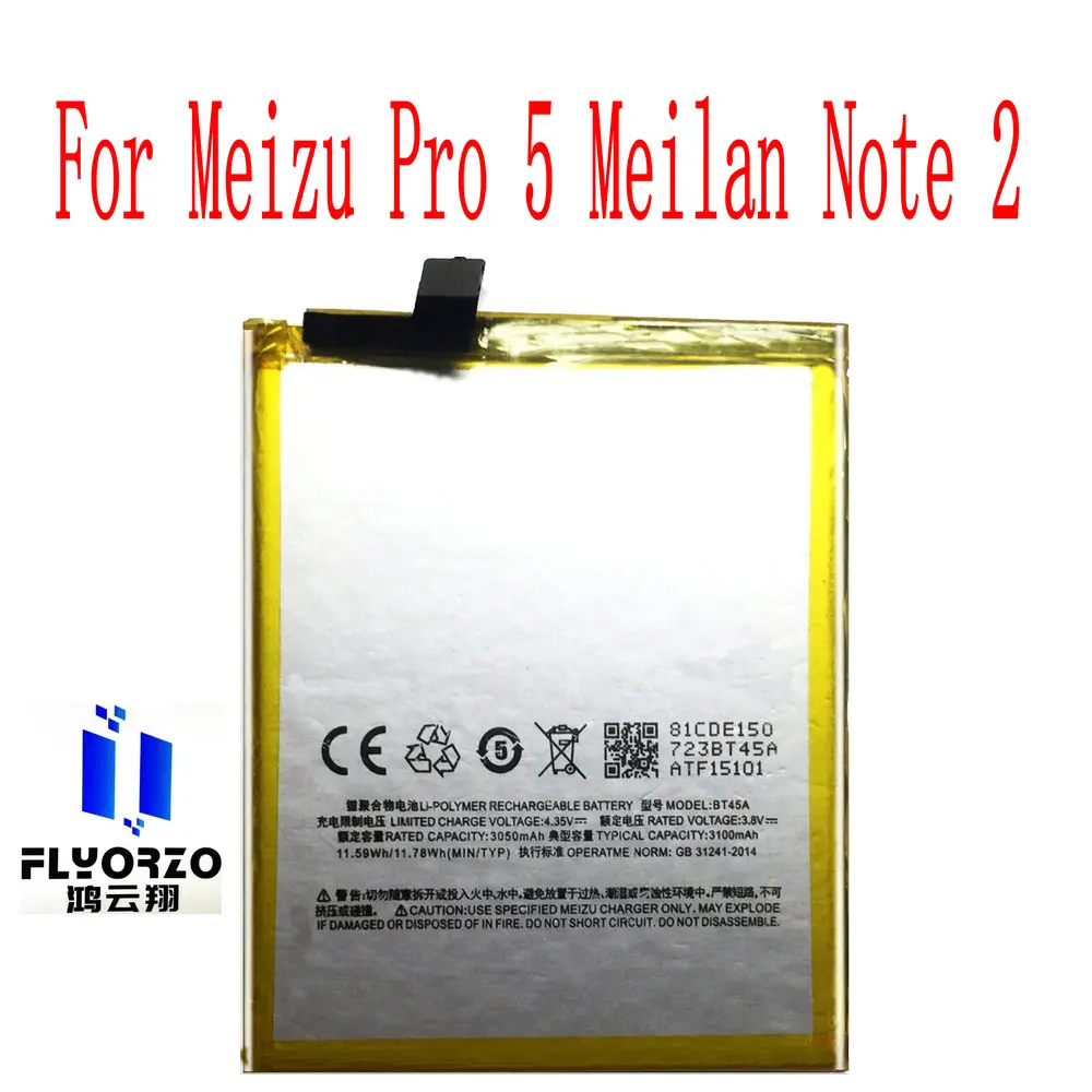100% Бренд новый высокое качество 3100mAh BT45A Аккумулятор для Meizu Pro 5 мобильный