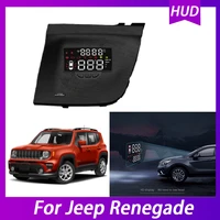 for jeep renegade mirror hud car head up display hd windshield screen projector security auto overspeed rpm voltage