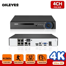H.265 4K POE NVR Security IP Camera video Surveillance CCTV System 4MP 5MP 8MP Network Video Recorder 4C