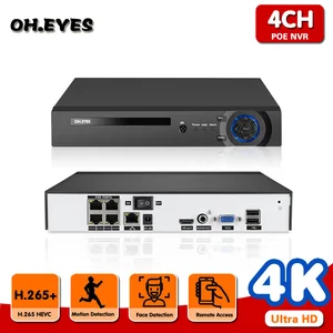 h 265 4k poe nvr security ip camera video surveillance cctv system 4mp 5mp 8mp network video recorder 4c free global shipping