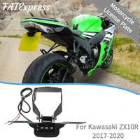 for kawasaki zx 10r zx10r 2017 2020 license plate bracket taillight number plate frame holder light mount motorcycle accessories
