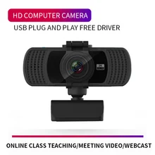 2k HD Webcam Computer Camera Network Live Chat Webcam Drive Free 4 Megapixel Built In Microphone Webcam Work Blogger Youtube