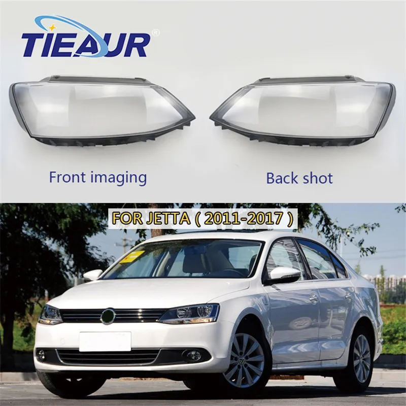 Крышка для автомобильной фары Volkswagen Jett 11-17 Передняя прозрачная стеклянная крышка