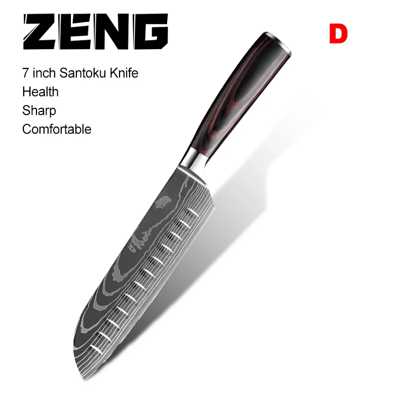 Набор кухонных ножей ZENG VG10 из дамасской нержавеющей стали острый шеф-повар