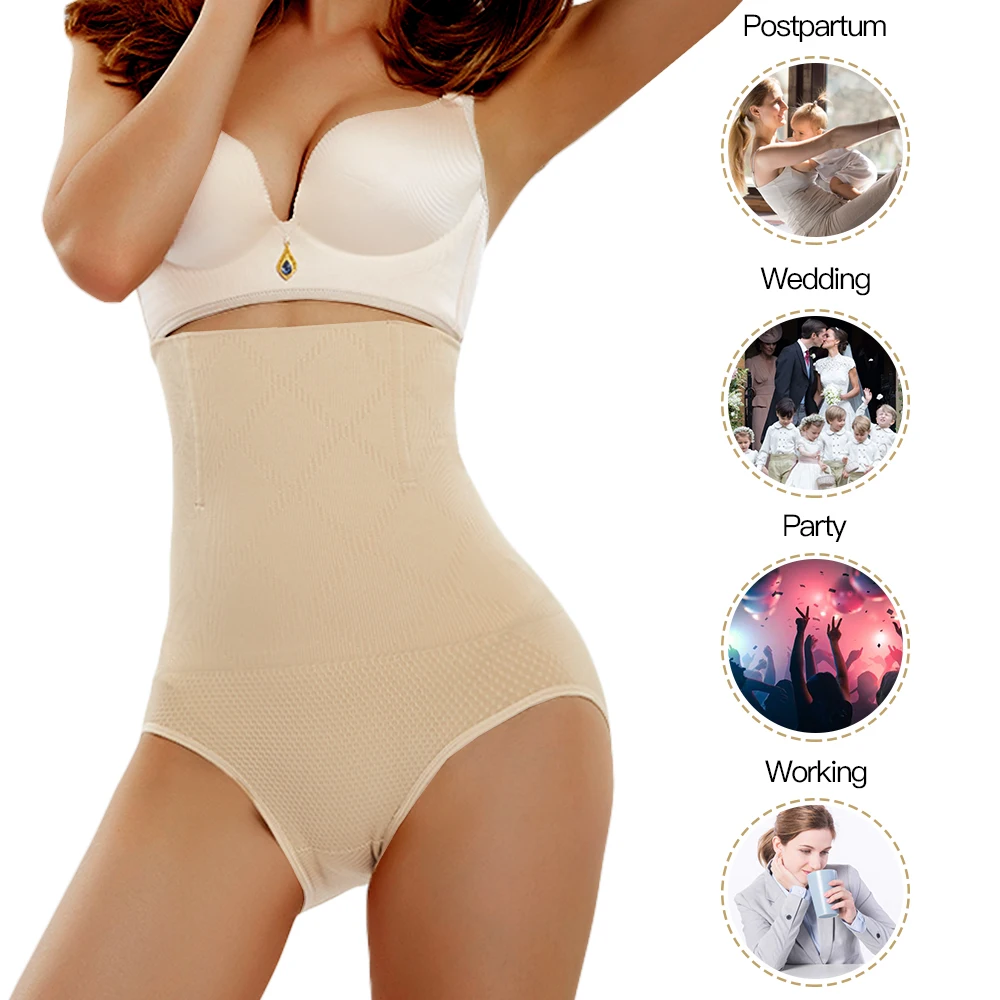 Женское Бесшовное Корректирующее белье моделирующее с высокой талией | Женская