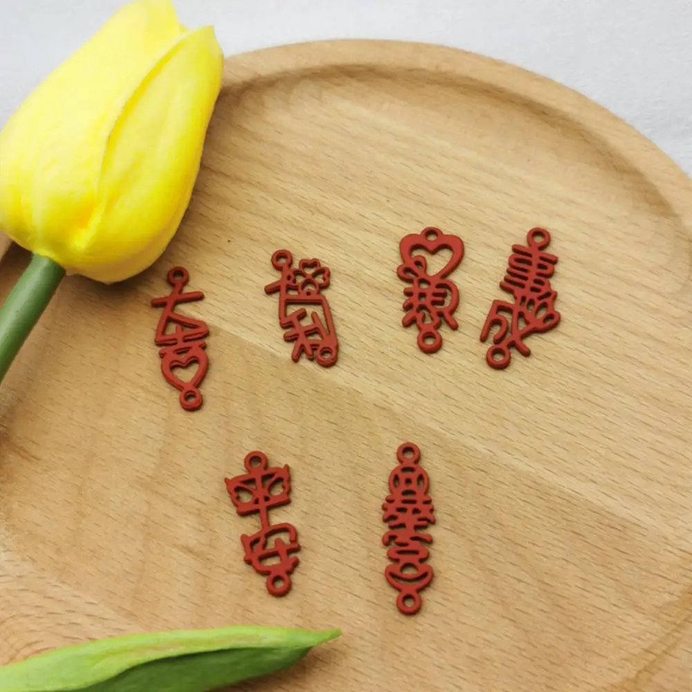 

10pcs/Lot Spray Paint Red Tone Alloy Connectors Enamel Chinese Good Wishes Charms Fit Necklace Keyring Jewelry Accessories Lucky