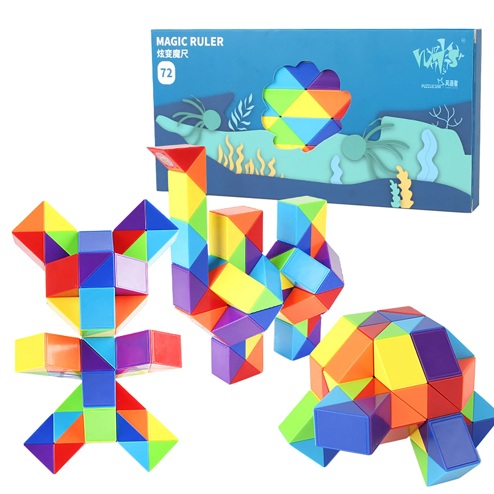 Vast Change Snake Ruler Puzzle 42/123 Speed Fidget Toy Antistress Cube Twist Educational Kids Children Color Folding Magic | Игрушки и