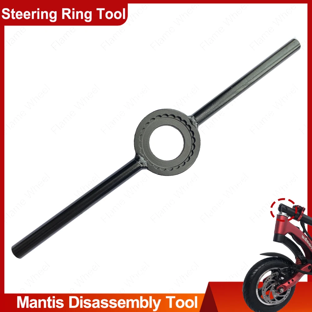 

Original Kaabo Mantis Disassembly Tool For Steering Ring Suit for Mantis 10 / 8 Kaabo Offical Accessories