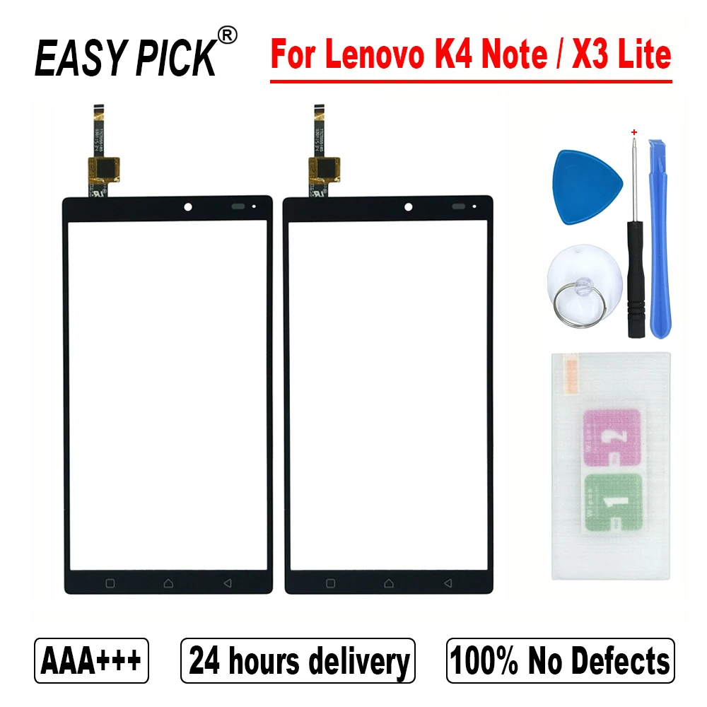 Для lenovo K4 Note A7010a48 / X3 Lite K51c78 A7010 емкостный стеклянный объектив сенсорный экран