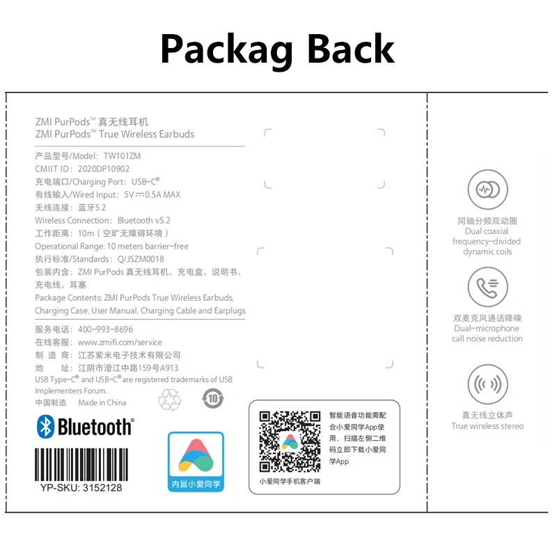 

ZMI PurPods, Bluetooth 5,2, 2Mic